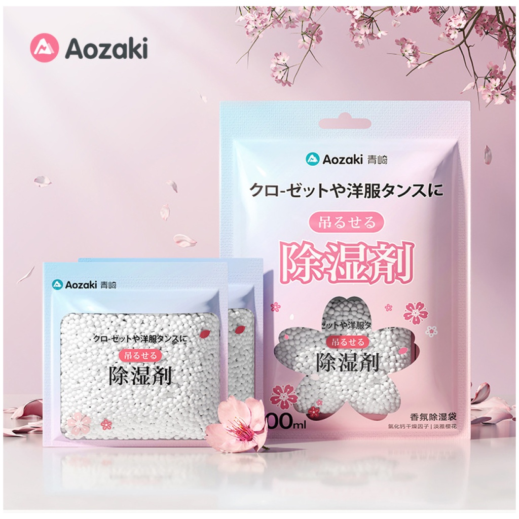 Aozaki青崎香氛除濕袋 ｜櫻花香 約500ml吸濕量