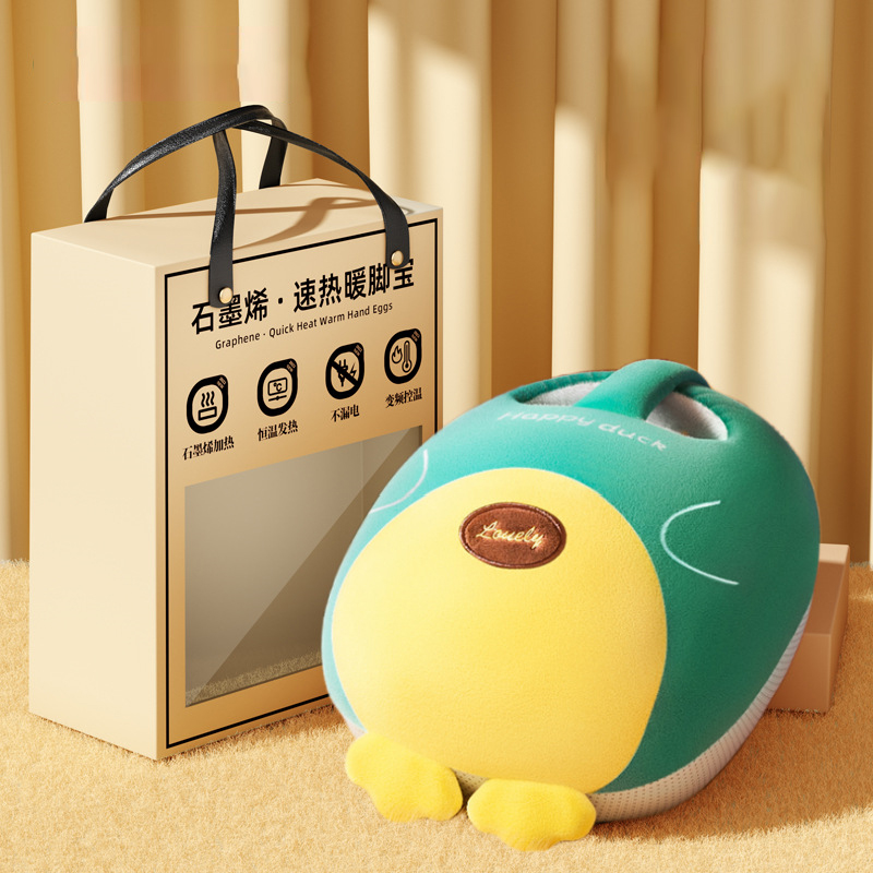 石墨烯速熱暖腳寶 多款可愛造型|辦公室宿舍桌下保暖神器 - Image 6