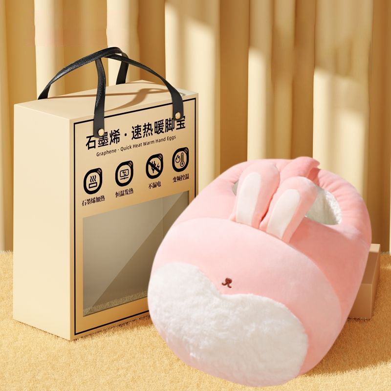 石墨烯速熱暖腳寶 多款可愛造型|辦公室宿舍桌下保暖神器 - Image 8