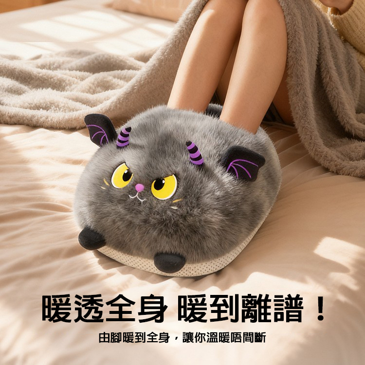石墨烯速熱暖腳寶 多款可愛造型|辦公室宿舍桌下保暖神器 - Image 10
