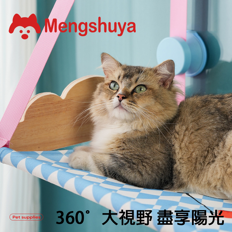 夢舒雅 懸掛式貓咪窗台吊床 吸盤安裝|雲朵木邊設計 透氣帆布躺椅 - Image 4