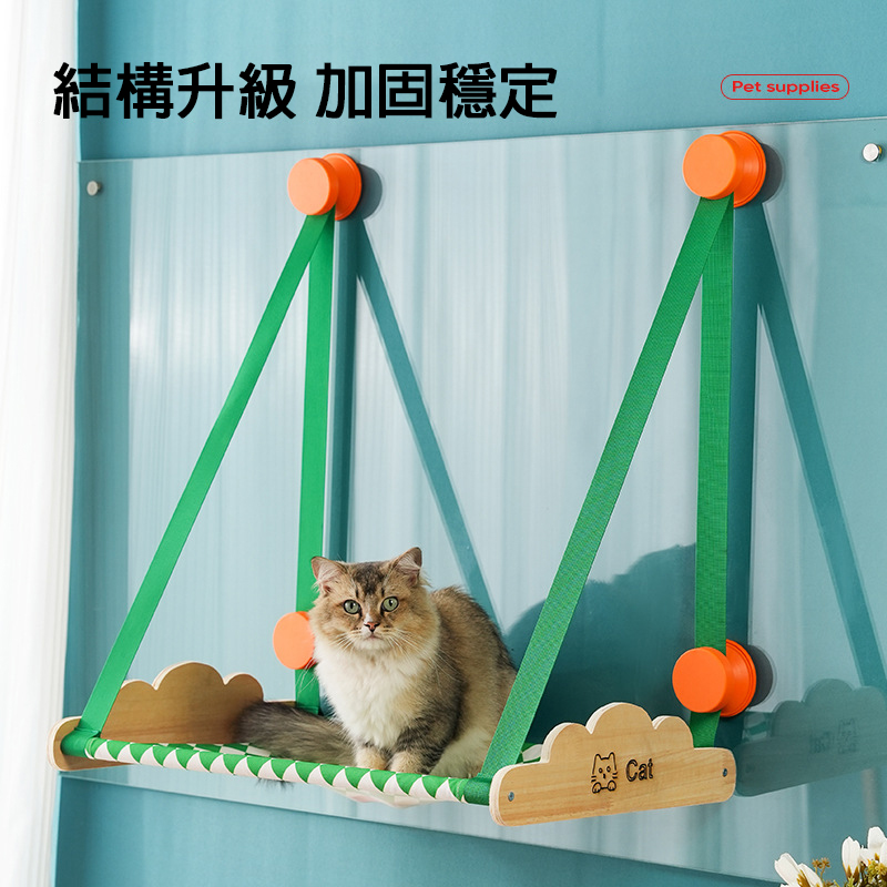 夢舒雅 懸掛式貓咪窗台吊床 吸盤安裝|雲朵木邊設計 透氣帆布躺椅 - Image 5