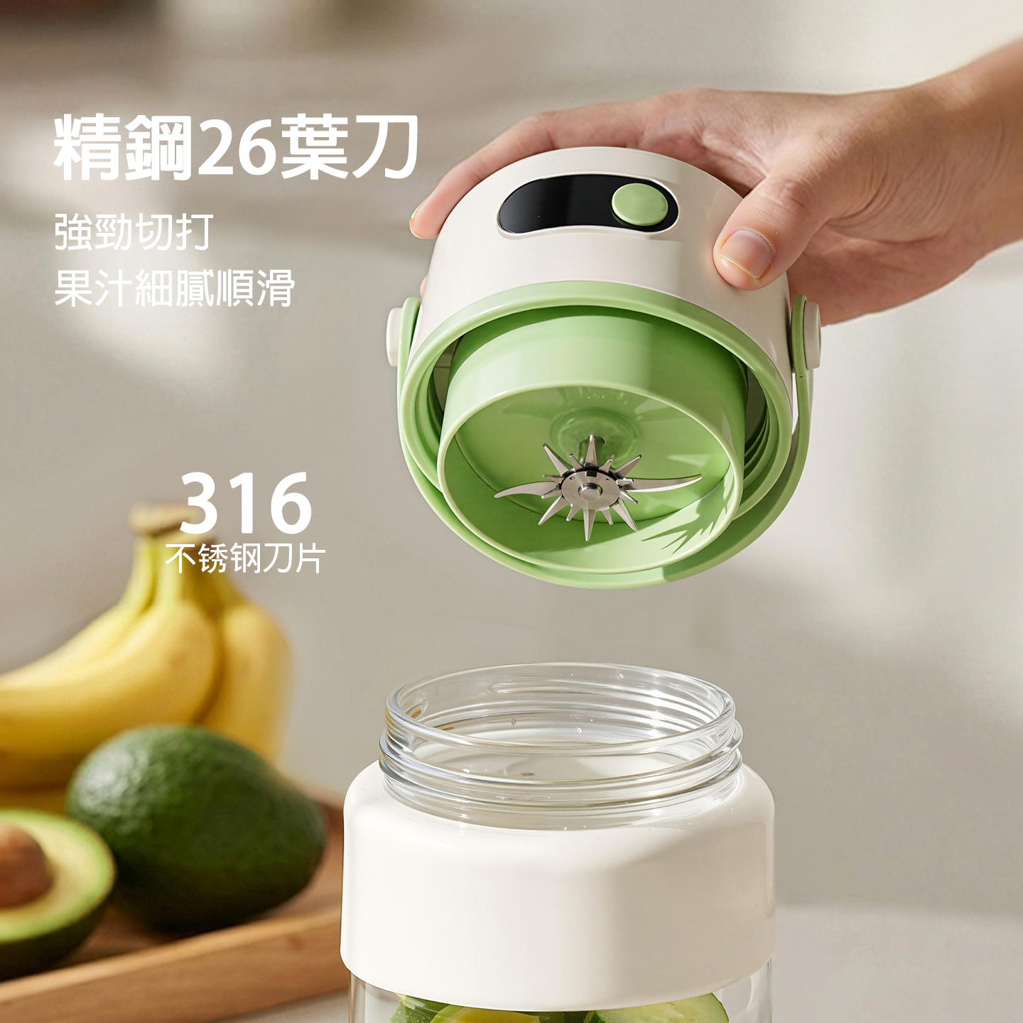 Zemkon 便攜榨汁杯 1000ml|一機雙蓋 電量可視化 無線隨行榨果汁 - Image 4