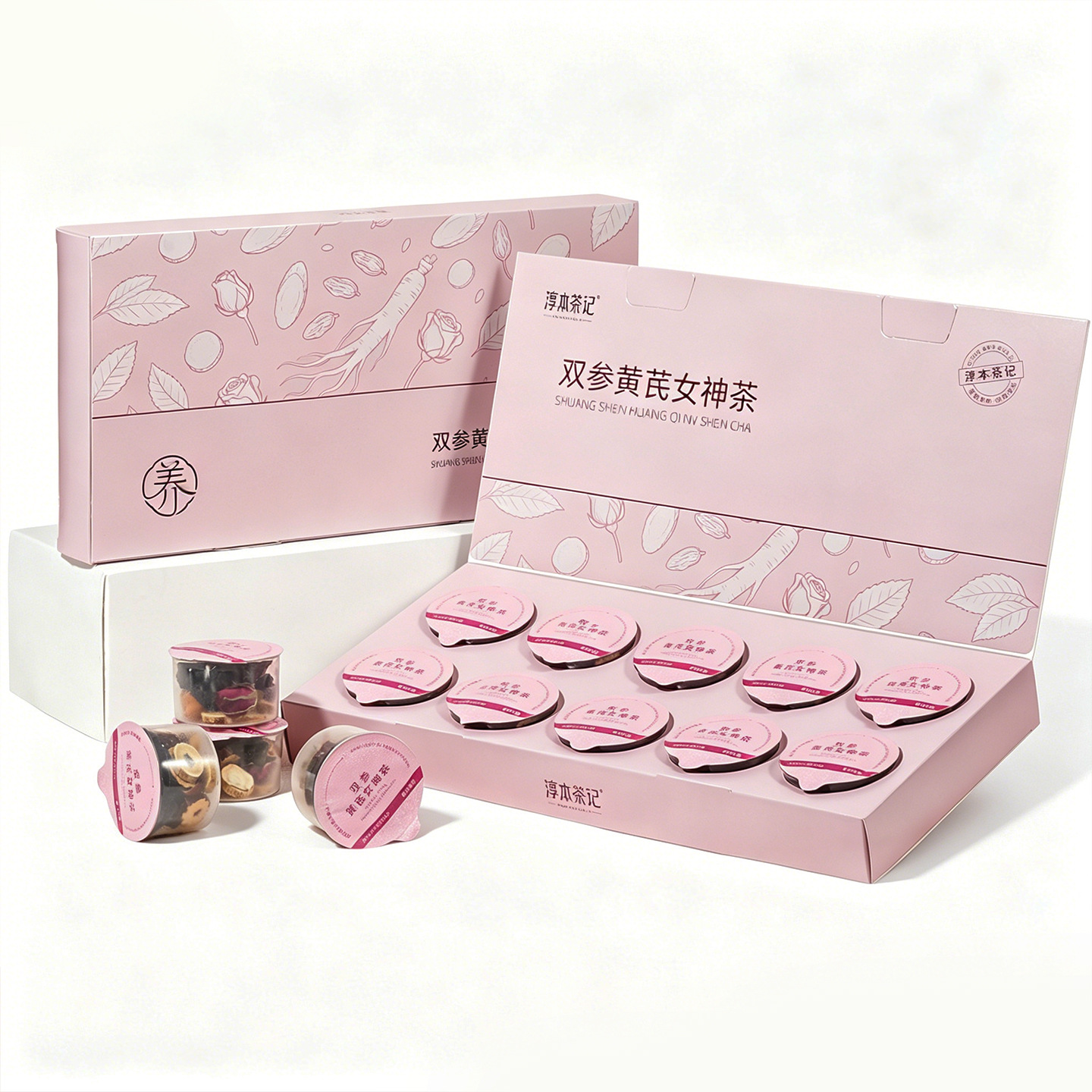 淳本茶記雙參黃耆女神茶|粉嫩禮盒 獨立密封小罐 - Image 4