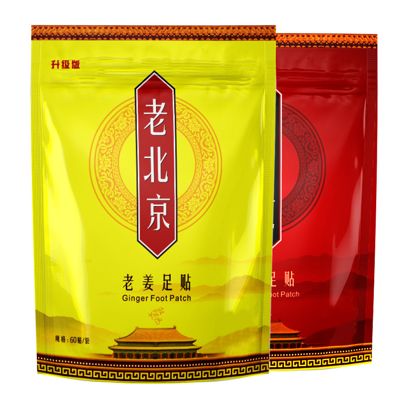 老北京 老薑腳貼 / 艾草足貼 60貼/袋|舒緩足部放鬆之選 - Image 3
