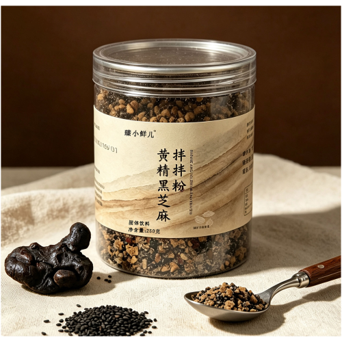 臻小鮮兒黃精黑芝麻拌拌粉 250克/罐 2罐/4罐