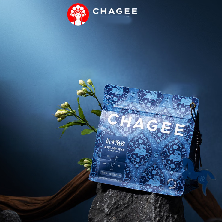 霸王茶姬CHAGEE原葉茶包隨行裝 8包/袋 1袋/2袋 - Image 2