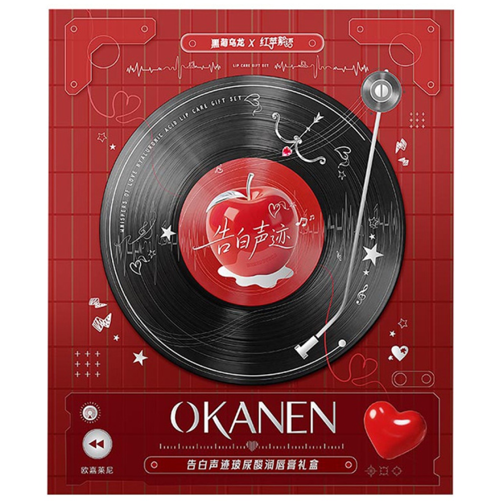OKANEN告白聲跡玻尿酸潤唇膏禮盒 3盒