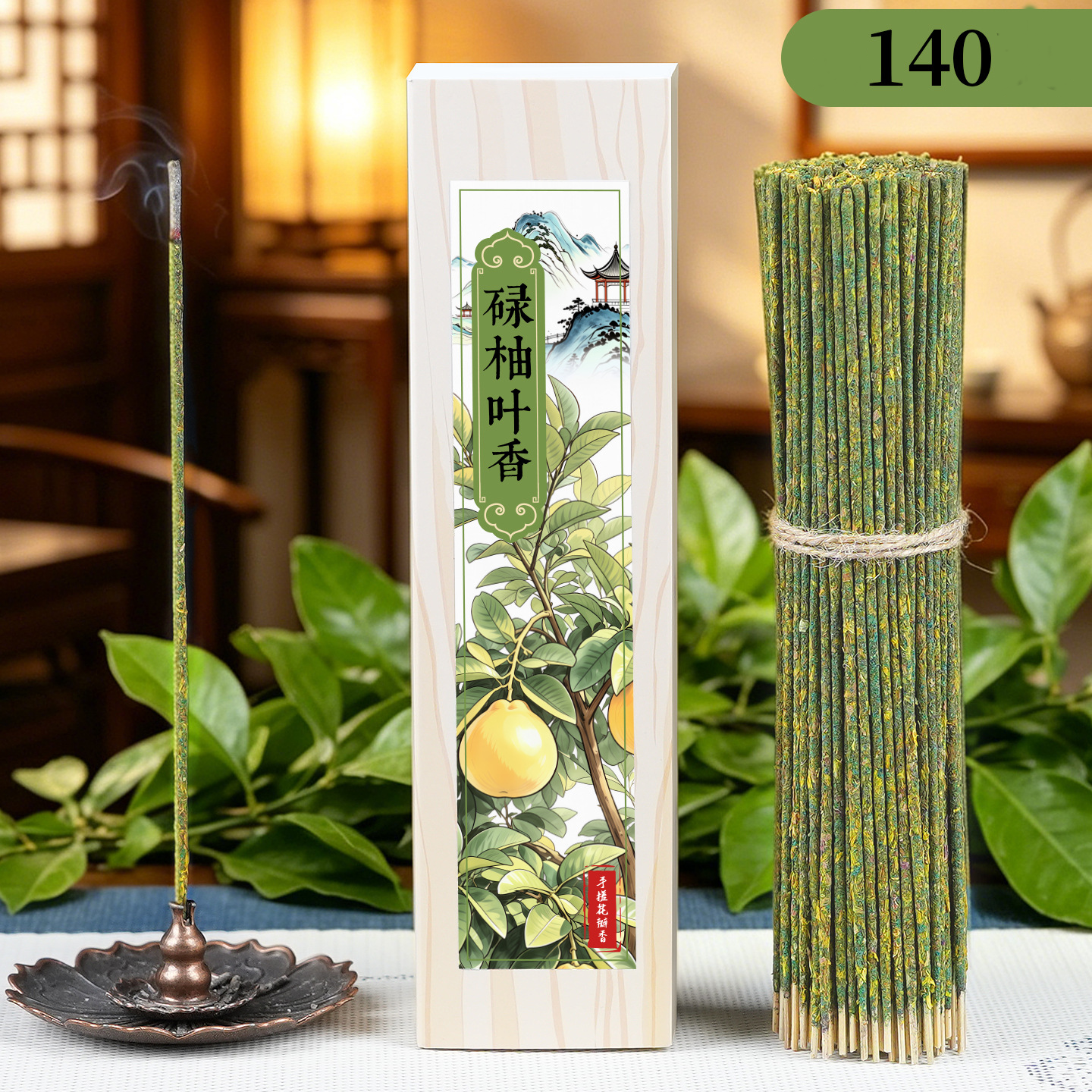 沐香緣天然手搓花瓣線香附送蓮花插座 140支/盒 1盒/2盒