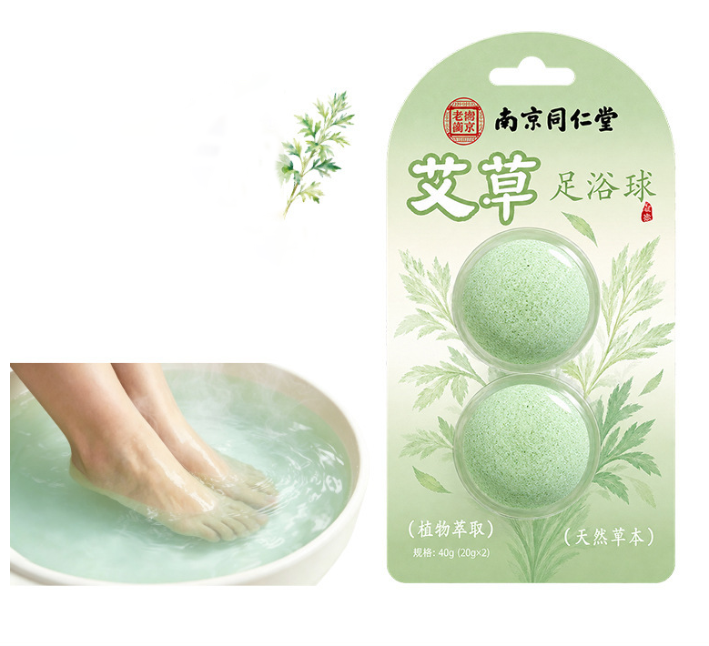 南京同仁堂草本足浴球 20克 x 2粒/盒 5盒/10盒 - Image 2