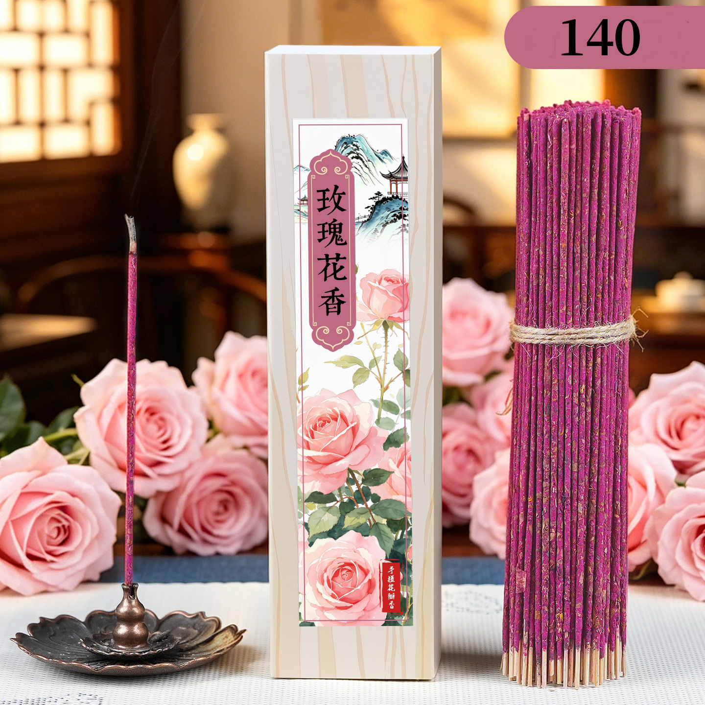 沐香緣天然手搓花瓣線香附送蓮花插座 140支/盒 1盒/2盒 - Image 2