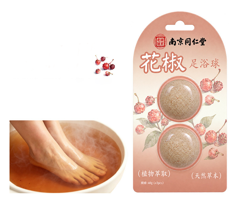 南京同仁堂草本足浴球 20克 x 2粒/盒 5盒/10盒 - Image 3