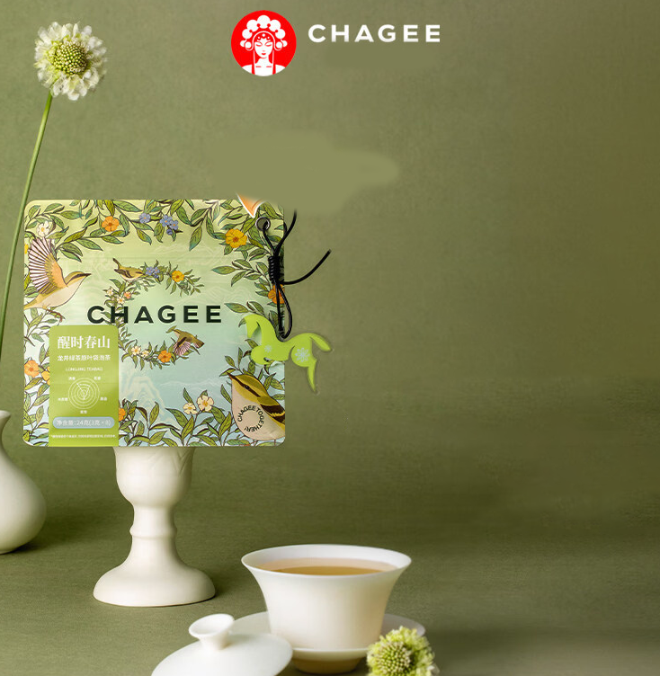 霸王茶姬CHAGEE原葉茶包隨行裝 8包/袋 1袋/2袋 - Image 3