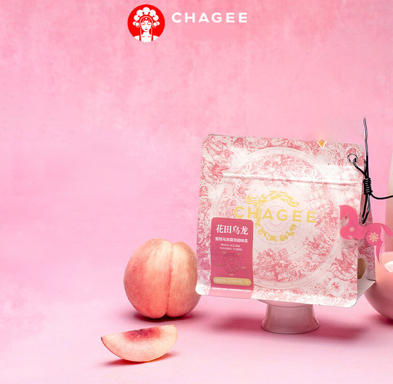 霸王茶姬CHAGEE原葉茶包隨行裝 8包/袋 1袋/2袋 - Image 4