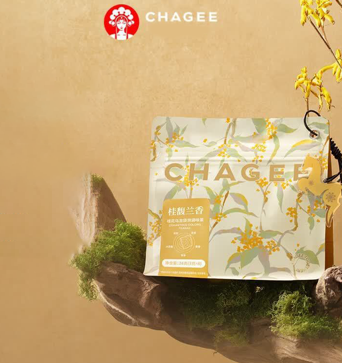 霸王茶姬CHAGEE原葉茶包隨行裝 8包/袋 1袋/2袋 - Image 6