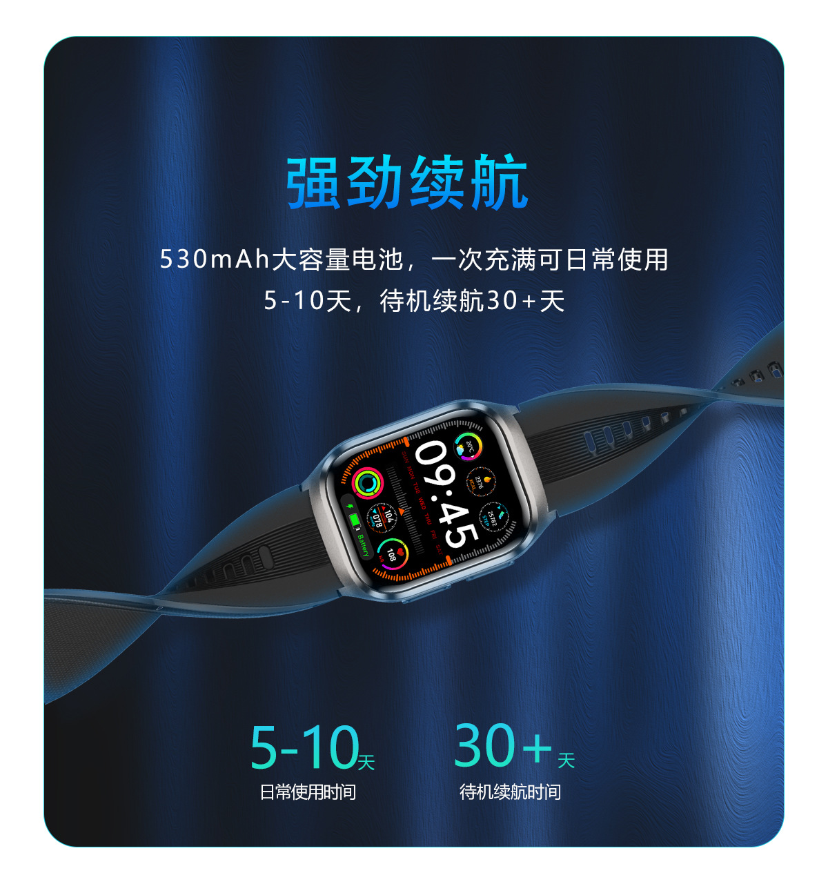 S17 氣壓氣囊智能手錶|血壓心電監測 藍牙通話 高清螢幕 - Image 2