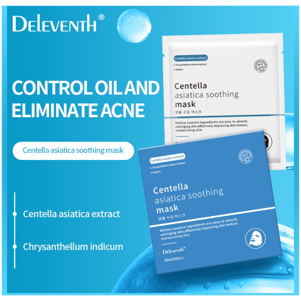 DEleventh 積雪草紓緩修護面膜 30毫升×5片/盒 2盒/4盒