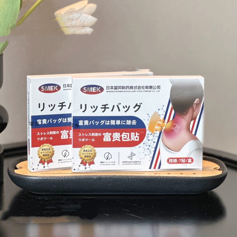 SMEK日本盛岡製藥富貴包貼 7貼/盒 3盒/5盒
