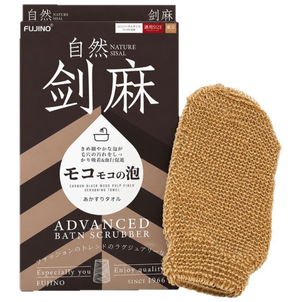 FUJINO 天然劍麻搓澡巾 2盒