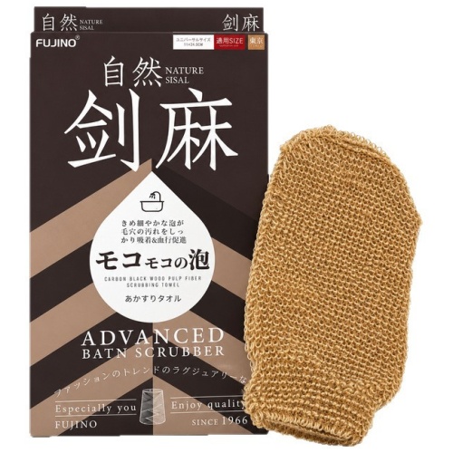 FUJINO 天然劍麻搓澡巾 2盒