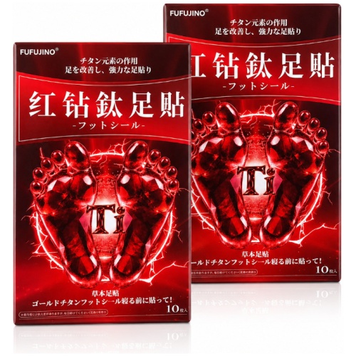 FUJINO 紅鑽鈦足貼 10貼/盒 5盒