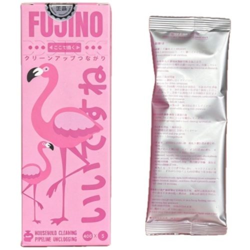 FUJINO 火烈鳥通渠爆氧粉 40克×5袋/盒 3盒