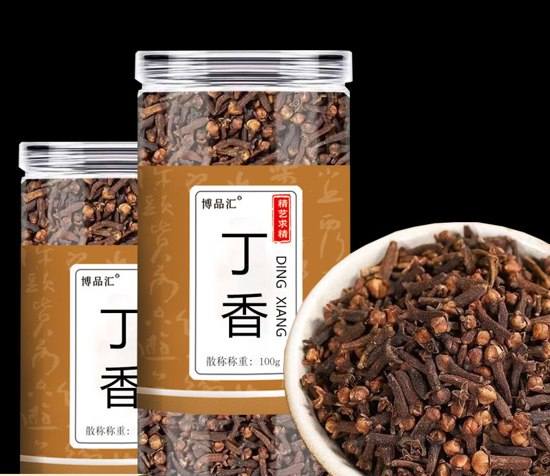 博品匯丁香公丁香 100克/罐 2罐 - Image 2