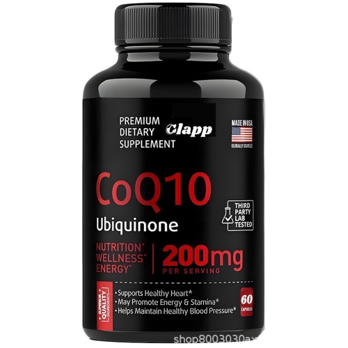CoQ10 200毫克補充劑膠囊 60粒/樽 2樽/3樽