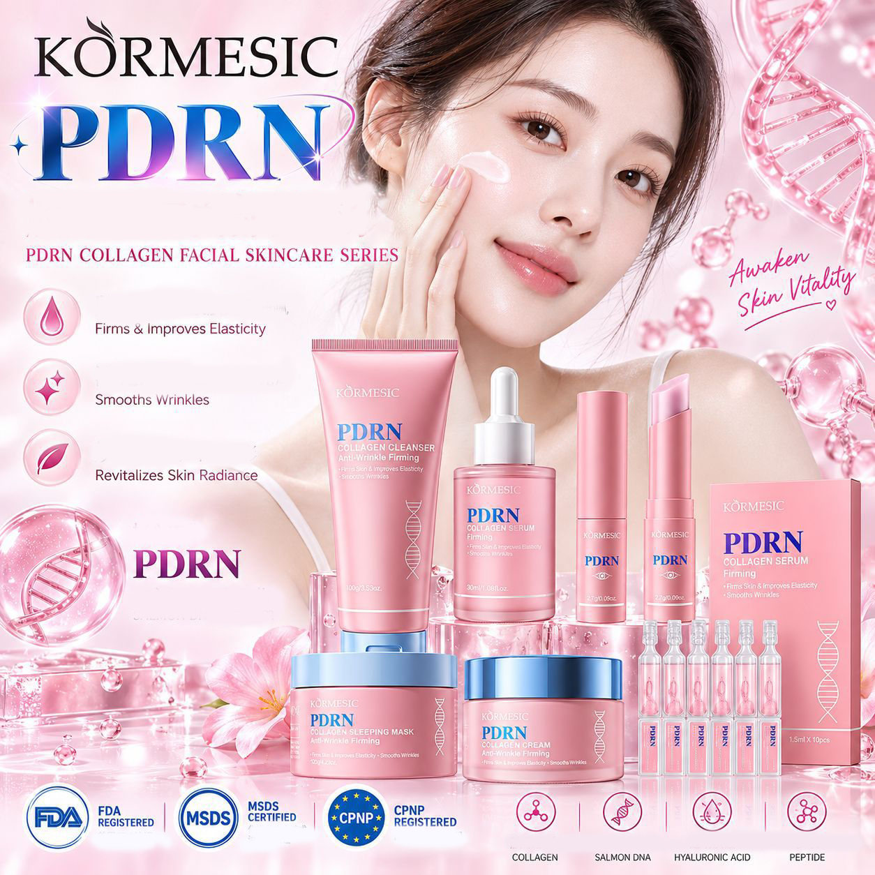 Kormesic PDRN膠原蛋白面部護膚系列 2件/4件