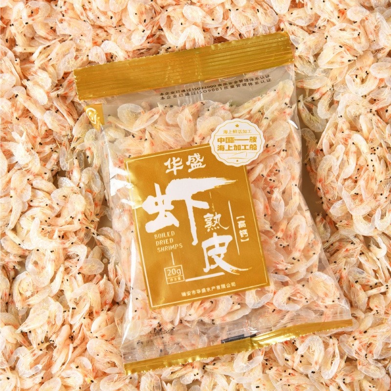 華盛淡乾熟蝦皮 300克/袋 1袋/2袋 - Image 2