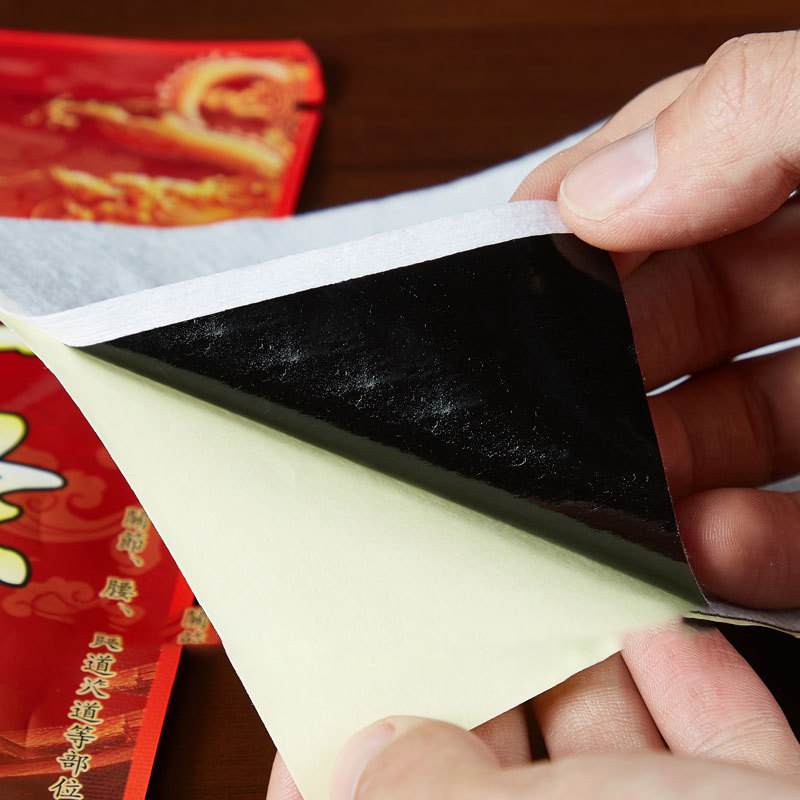 金牌金門一條根精油貼布 8片/包 2包/4包 - Image 2