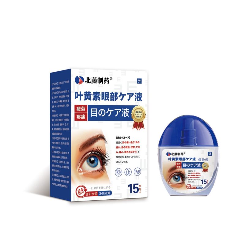 北藤製藥葉黃素眼部護理液 15毫升/支 4支