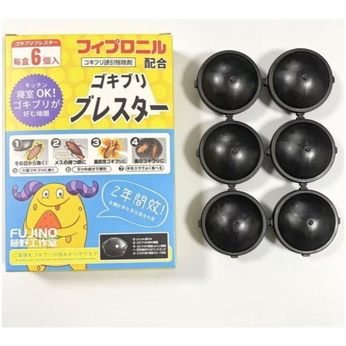 FUJINO日本小黑帽曱甴屋 家用廚房滅曱甴 6個/盒 3盒
