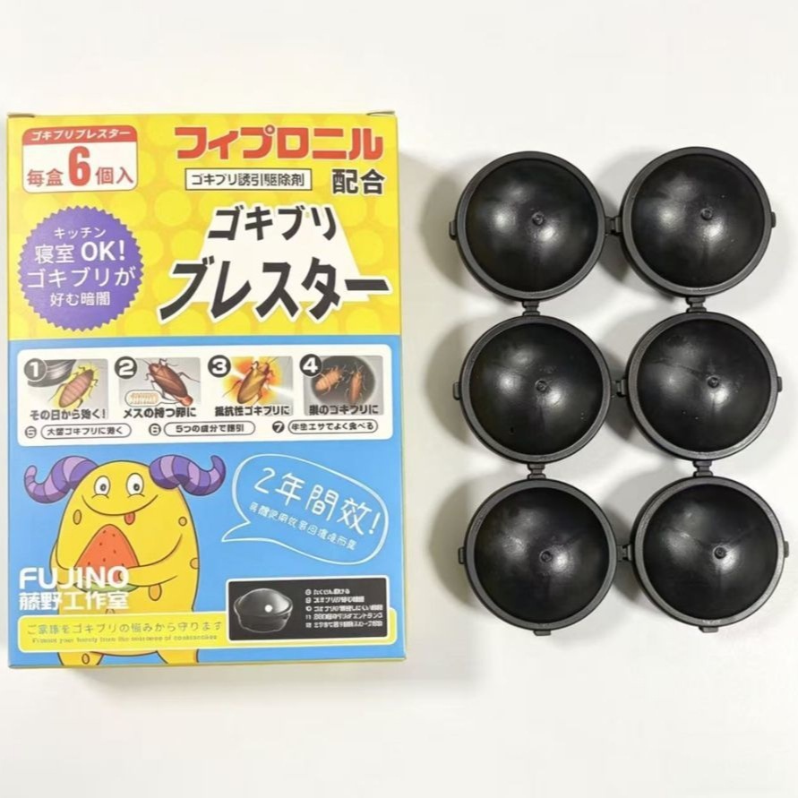 FUJINO日本小黑帽曱甴屋 家用廚房滅曱甴 6個/盒 3盒