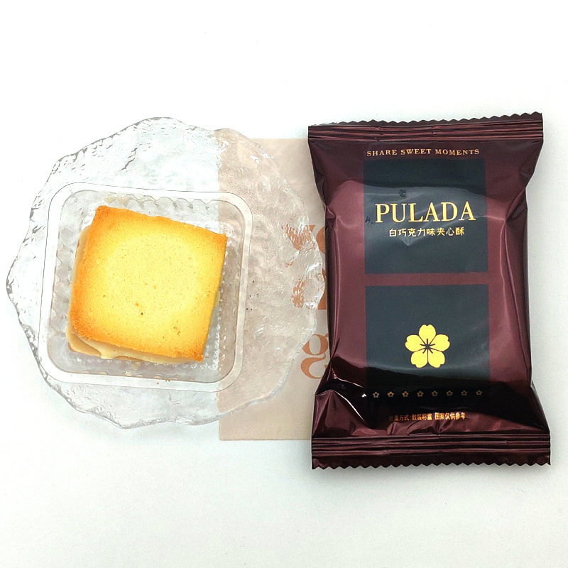 英國PULADA朴拉達白朱古力味夾心餅乾 500克/1000克 - Image 3