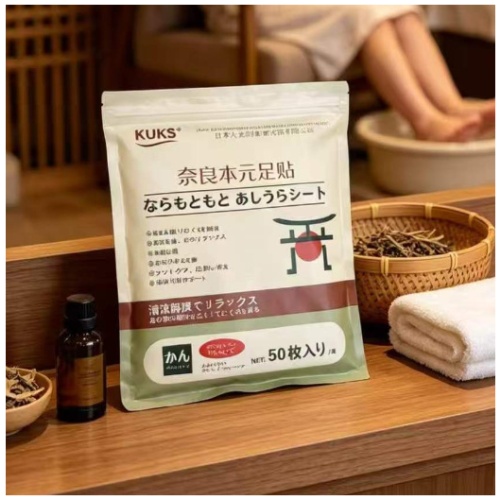 KUKS奈良本元足貼 50貼/袋 2袋/4袋