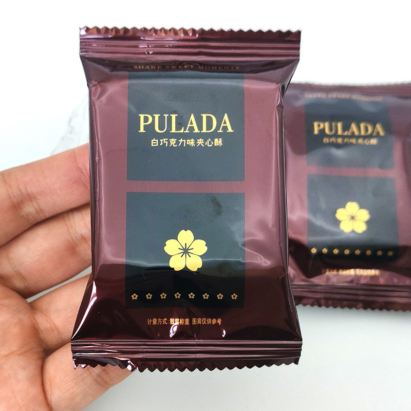 英國PULADA朴拉達白朱古力味夾心餅乾 500克/1000克