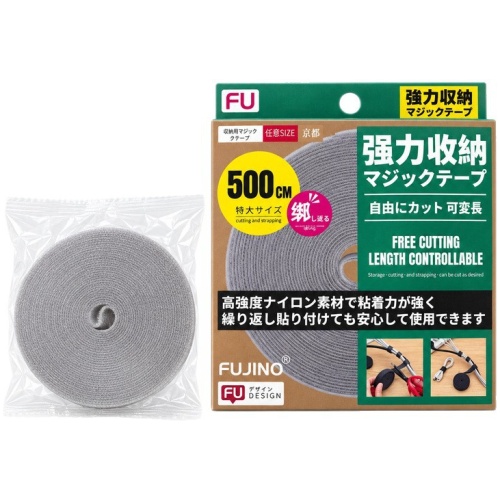 FUJINO魔術貼理線帶 3盒