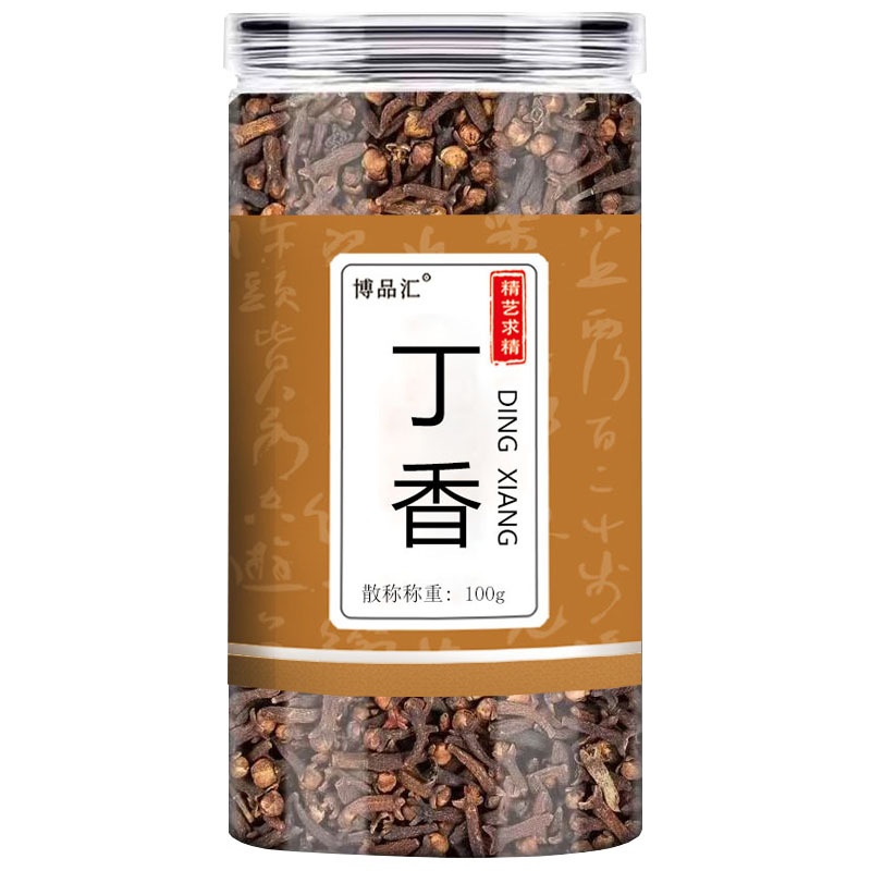 博品匯丁香公丁香 100克/罐 2罐