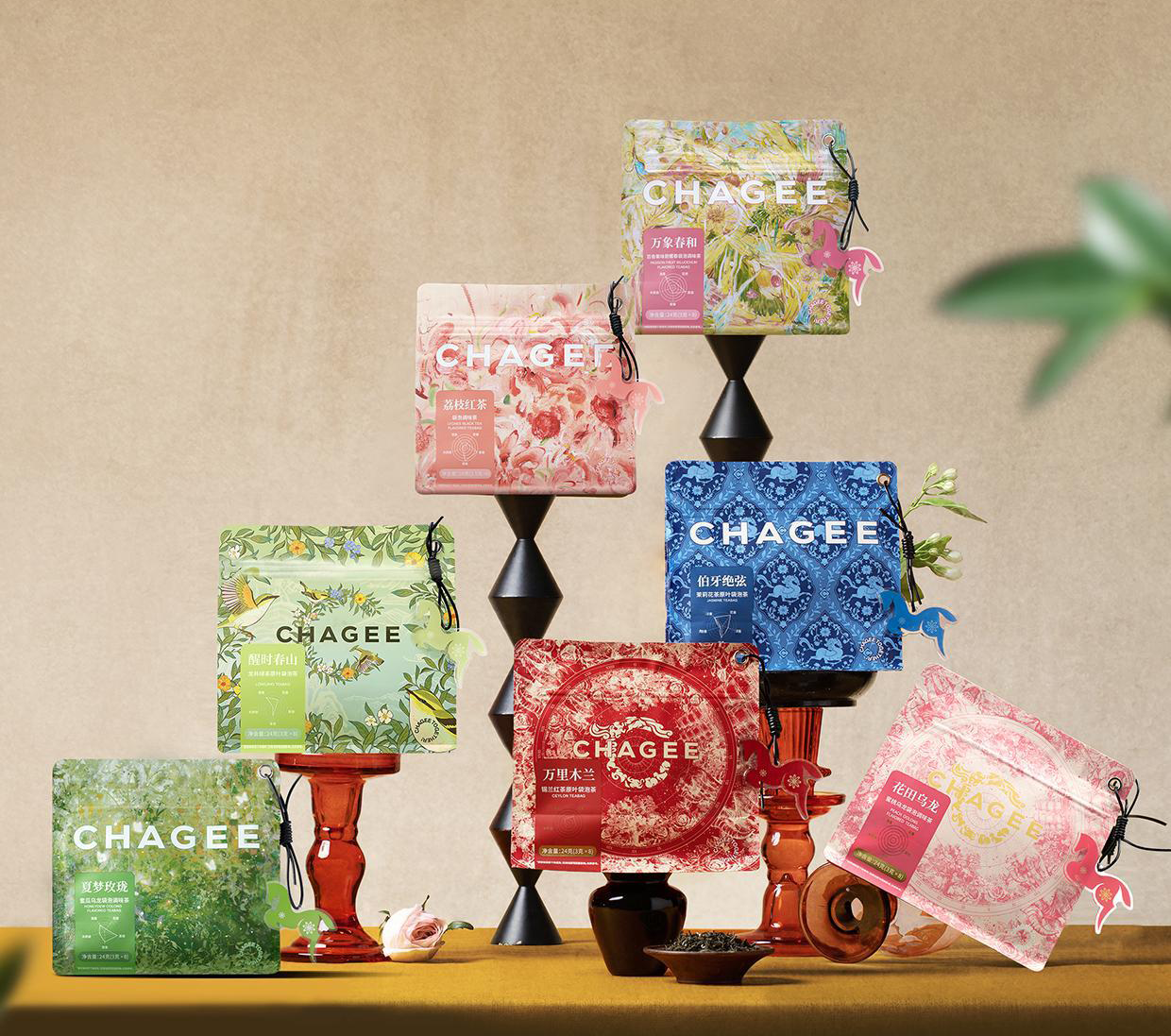 霸王茶姬CHAGEE原葉茶包隨行裝 8包/袋 1袋/2袋