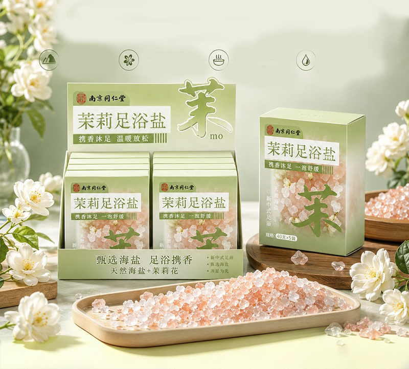 南京同仁堂茉莉足浴鹽 5袋/盒 2盒/4盒 - Image 3