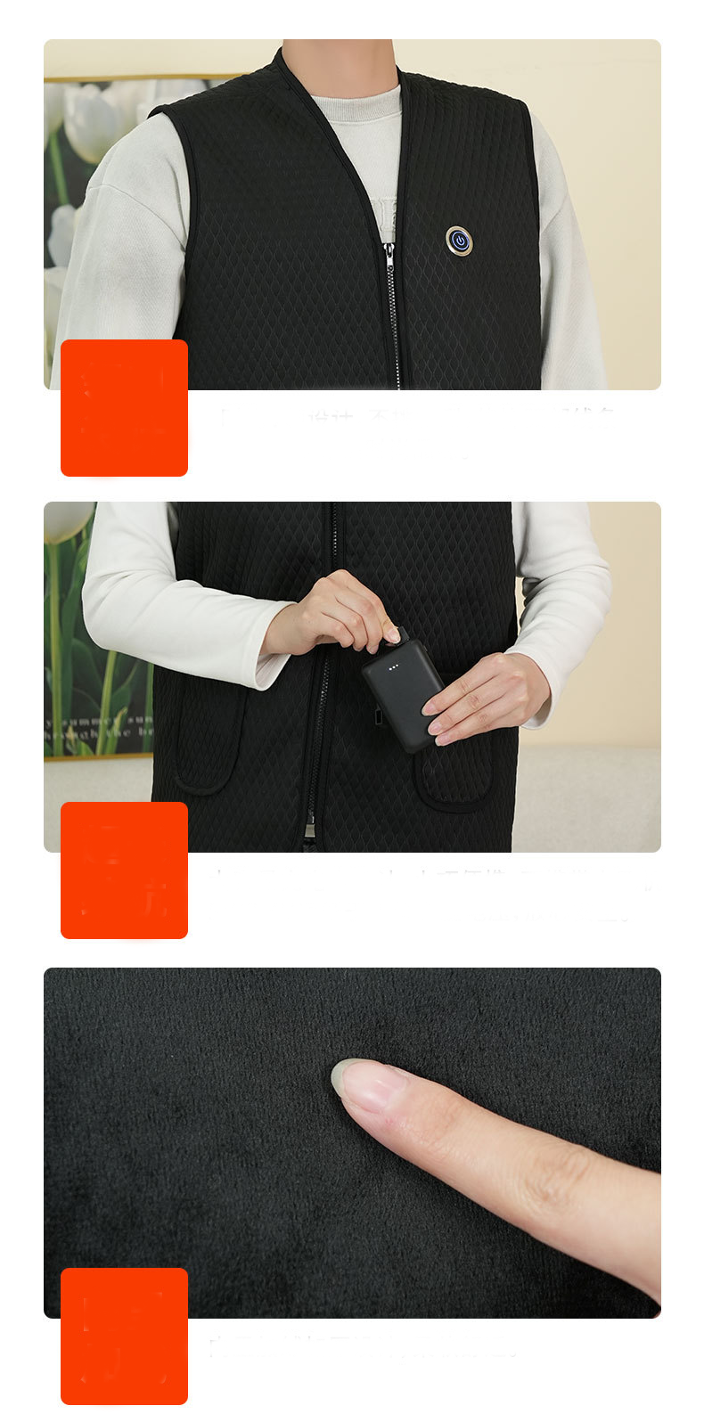 USB電加熱智能發熱背心 - Image 7